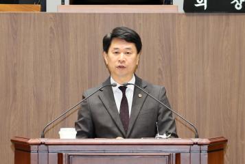 제361회 임시회 제2차 본회의 이상근 의원 도정 및 교육행정 질문