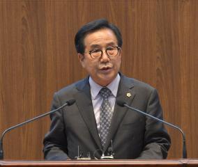 제286회 임시회 김원태 의원 5분발언