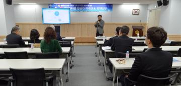 충남도의회 제대로 교육 연구모임 제5차 워크숍