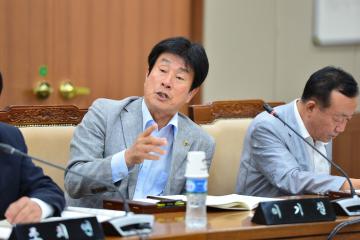 제272회 임시회 행정자치위원회(이기철의원)