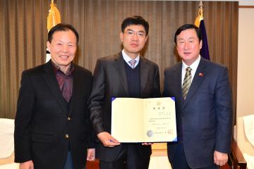 법률고문 위촉식