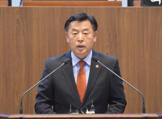 제300회 정례회 이종화 의원 5분발언