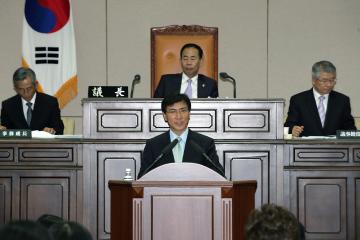 제243회 임시회 1차본회의 추경제안설명(도지사)