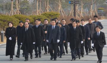 충남도의회 새해 첫 참배