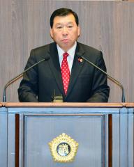 오배근의원(조례안심사결과 보고)