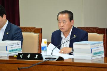 제274회 정례회 행정자치위원회 제1차회의