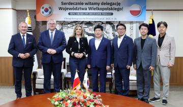 폴란드 비엘코폴스카주 대표단 도의회 방문