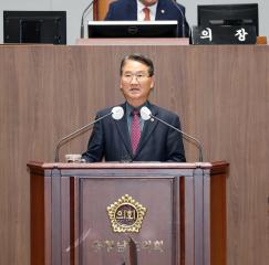 충남도의회 윤기형 의원, ‘국방관련기관 충남 이전 특별법’ 제정 촉구