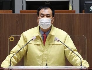 제325회 정례회 방한일 의원 도정 및 교육행정 질문