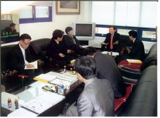 환경정책 연구회, 제1차 회의를 개최하여 분야별 연구역할 분배 협의