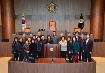 청양군 남양면 흥산리노인회원 청사방문(김홍열의원)