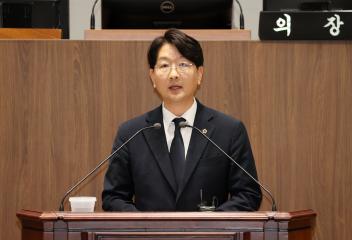 제358회 임시회 제4차 본회의 구형서 의원 5분발언