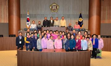 청양군 운곡면 미량1리 주민 의회청사 방문