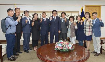 민주평통 공주협의회 임재문 회장 접견