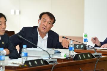 제274회 정례회 건설해양소방위원회 제2차회의