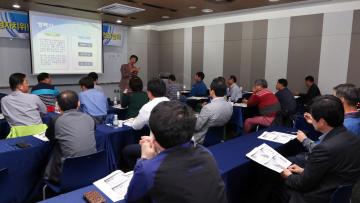 행정자치위원회, 문화복지위원회 합동 의정연찬회