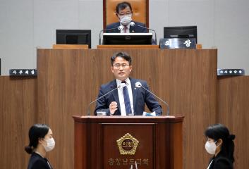 제340회 임시회 제2차 본회의 도정 및 교육행정에 관한 질문 - 안장헌 의원