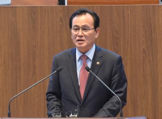 제286회 임시회 조이환 의원 5분발언