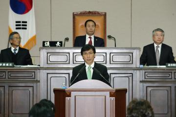 제241회 임시회 제2차 본회의