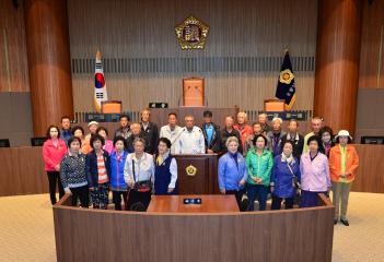 논산시 벌곡면 어곡리주민 청사방문