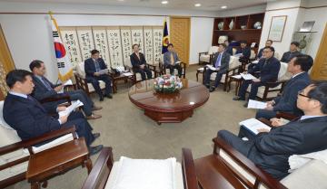 도정 현안사업 해결 간담회