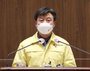 제334회 임시회 이공휘 의원 긴급현안질문