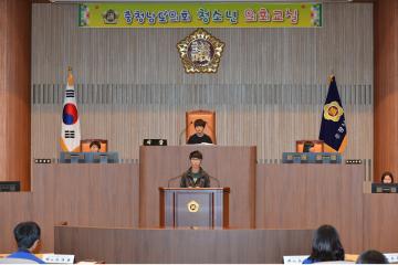 내포중학교 청소년 의회교실