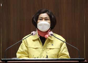 제325회 정례회 한영신 의원 5분발언