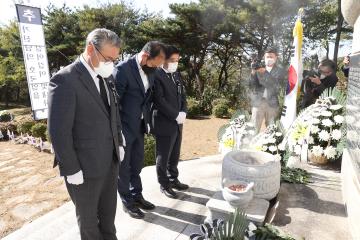 제41회 자유수호 희생자 합동 위령제