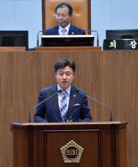 제279회 정례회 2차 본회의