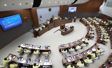 제327회 임시회 제1차 본회의