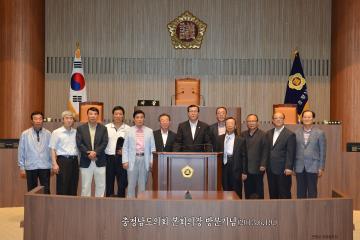 보령시 의정동우회 의회신청사 방문