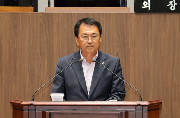 제359회 정례회 제1차 본회의 편삼범 의원 5분발언