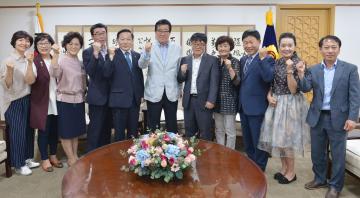 이상수 충남 어린이집연합회 회장 접견