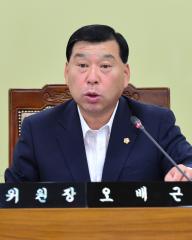 제272회 임시회 문화복지위원회(오배근의원)