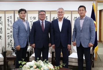 대한건설협회 충남도회 접견