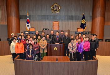 홍성군 내죽리 죽전노인회원 청사방문