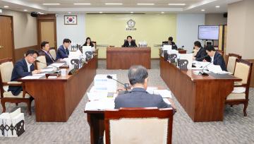 제359회 정례회 제1차 기획경제위원회