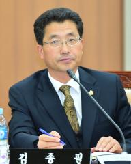 김종필의원(복지보건국 행정사무감사)