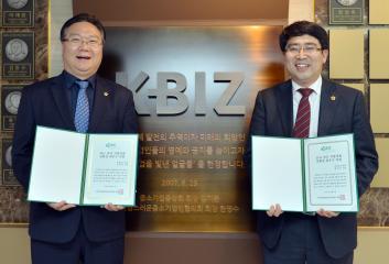 유병국 맹정호 의원 친환경 최우수 의원 선정