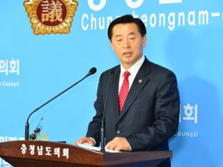 이종화의원 '충남도 조직개편과 인사'관련 기자회견