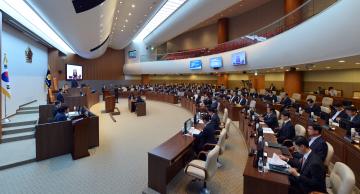 제282회 임시회 본회의(제1차)