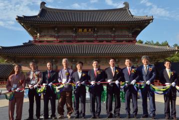 문화재기능인작품전시회