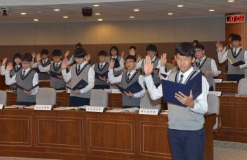 청소년의회교실-서산서일중학교