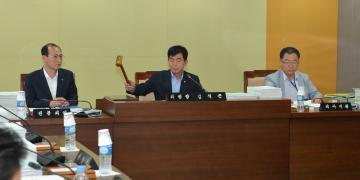 제263회 정례회 제1차 예산결산특별위원회