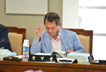 제273회 임시회 농업경제환경위원회