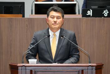 제350회 임시회 제2차 본회의 김기서 의원 도정 교육행정질문