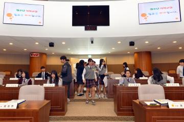 충청남도의회 아산 인주중학교 청소년 의회교실 개최
