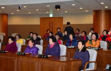 보령시 미산면 풍계리 주민 청사방문