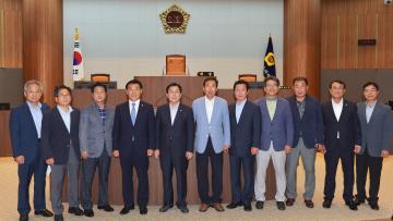 경북도의회 건설소방위원회 충남도의회 방문